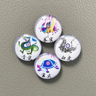 Dia. 30 mm-es ősi kínai isteni fenevad sárkány fehér tigris Suzaku Xuanwu hűtőmágnes FengShui Lucky Home Dekorációs ajándéktárgy