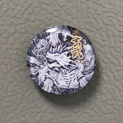 Dia. 30 mm-es ősi kínai isteni fenevad sárkány fehér tigris Suzaku Xuanwu hűtőmágnes FengShui Lucky Home Dekorációs ajándéktárgy