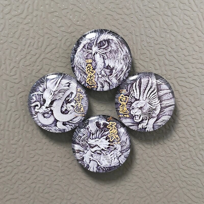 Dia. 30 mm-es ősi kínai isteni fenevad sárkány fehér tigris Suzaku Xuanwu hűtőmágnes FengShui Lucky Home Dekorációs ajándéktárgy