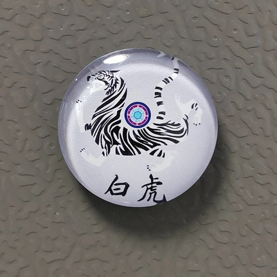 Dia. 30 mm-es ősi kínai isteni fenevad sárkány fehér tigris Suzaku Xuanwu hűtőmágnes FengShui Lucky Home Dekorációs ajándéktárgy