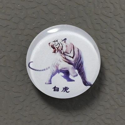Dia. 30 mm-es ősi kínai isteni fenevad sárkány fehér tigris Suzaku Xuanwu hűtőmágnes FengShui Lucky Home Dekorációs ajándéktárgy