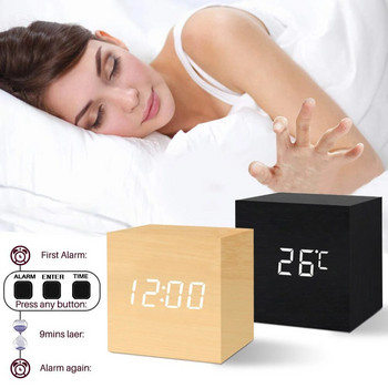 Ξύλινο ψηφιακό ρολόι Ξυπνητήρι LED πολλαπλών λειτουργιών με ένδειξη ώρας/ημερομηνίας/ θερμοκρασίας και φωνητικό έλεγχο για οικιακές μετακινήσεις