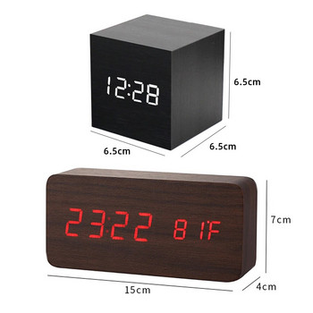 Дървен дигитален часовник Многофункционален LED будилник с дисплей за час/ дата/ температура и гласово управление за домашен офис Trave