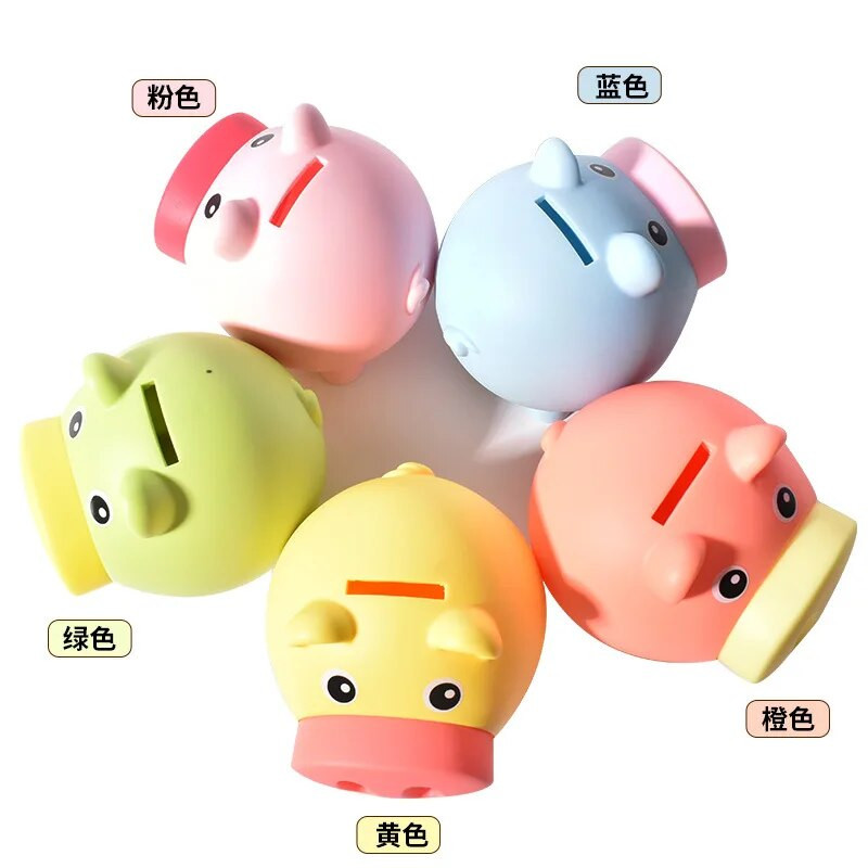 Малка касичка Карикатура Кутии за съхранение на пари Скърцащи детски играчки Кутия за домашен декор Кутия за спестяване на пари Детска касичка Детски подаръци