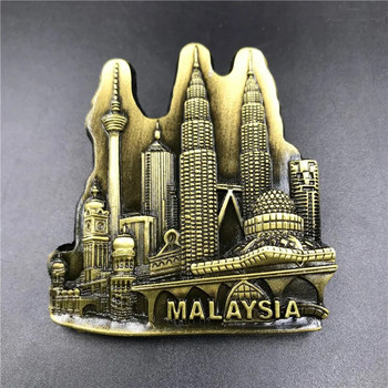 Метален магнит за хладилник 3D стерео САЩ Египет Австрия Испания Дубай Русия Шанхай Макао Магнитни стикери за хладилник Сувенир Подарък