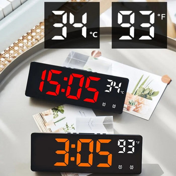 Часовник с голям екран Режим температура/дата Настолен часовник 5 нива на настройка на яркостта Режими на дисплея 12/24H Електронен LED часовник