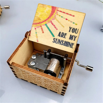 New You Are My Sunshine Music Box Έγχρωμη εκτύπωση Ξύλινη μανιβέλα χειρός Μουσικό κουτί Δώρο γενεθλίων Χριστουγεννιάτικο δώρο του Αγίου Βαλεντίνου