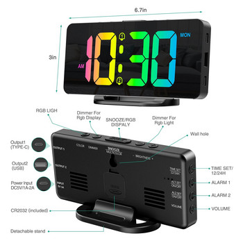 ORIA Цифров будилник RGB LED Цифрови часовници Цветни часовници с атмосферна нощна светлина за домашен офис Най-добрите подаръци