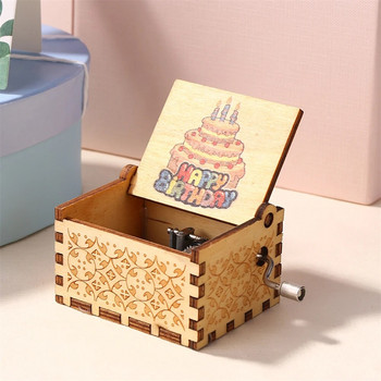 Happy Birthday To You Song Музикална кутия Мини издълбана дървена музикална кутия с ръчно коляно 18 тонове Подаръци за рожден ден за деца Приятелка