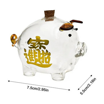 Cute Pig Piggy Bank Κουτιά χρημάτων Κουτιά κερμάτων Χαριτωμένο διαφανές γυάλινο γυάλινο κουμπαρά Δώρα αναμνηστικών για ενήλικες και παιδιά