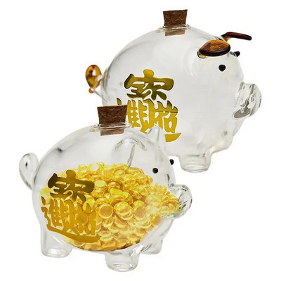 Cute Pig Piggy Bank Κουτιά χρημάτων Κουτιά κερμάτων Χαριτωμένο διαφανές γυάλινο γυάλινο κουμπαρά Δώρα αναμνηστικών για ενήλικες και παιδιά