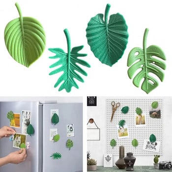 4 τμχ Μαγνήτες Ψυγείου Αυτοκόλλητα Μίνι Ψυγείου ABS Αδιάβροχο στερέωμα Μαγνήτες ψυγείου Tropical Leaves Αυτοκόλλητα ψυγείου