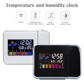 Ψηφιακό ρολόι ξυπνητηριού LCD τετραγωνικής προβολής Έγχρωμη οθόνη προβολής LED οπίσθιου φωτισμού Ψηφιακό επιτραπέζιο ρολόι