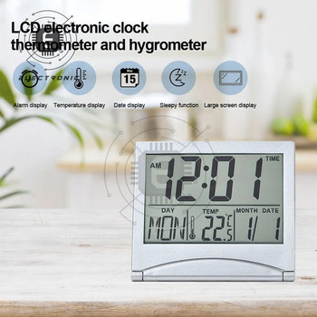 Πτυσσόμενο LCD Ψηφιακό Ξυπνητήρι Επιτραπέζιο Τραπέζι μετεωρολογικό Σταθμό Γραφείο Θερμοκρασία Ταξιδίου Ηλεκτρονικό Μίνι Ρολόι