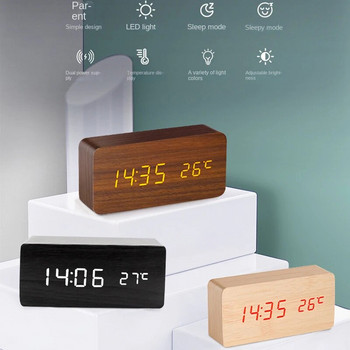 Модерни дървени LED интелигентни будилници за спални Нощно шкафче Квадратно гласово управление Настолен цифров часовник за стая