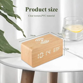 Настолен цифров часовник Дървен будилник Безжичен часовник за зареждане за маса Спалня Офис LED дисплей Термометър Влажност Часовник