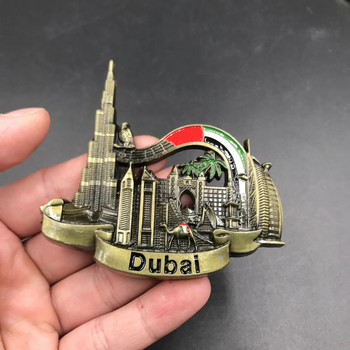 Дубай ОАЕ Декоративни магнити Белгия Белгия Виена Австрия 3d магнит за хладилник Креативен метален живописен сувенир с магнит за хладилник