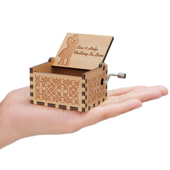 1 БР. Дървена музикална кутия Персонализирана музикална кутия Ръчно завъртена антична музикална кутия Подаръци за декорация на дома на съпруга