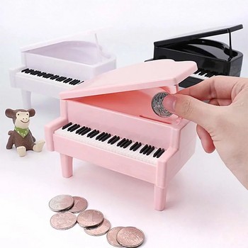 Детска касичка за пари във формата на пиано Касичка за монети Кутия за спестяване на пари за всекидневна Настолни орнаменти