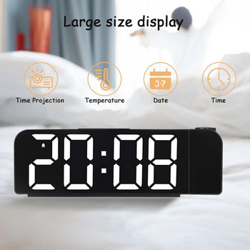 K83 Ξυπνητήρι προβολής LED Ψηφιακά επιτραπέζια ρολόγια USB Ρολόι αφύπνισης με ώρα προβολής 180° Επιτραπέζιο ρολόι αναβολής