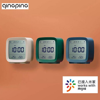 Qingping Smart Bluetooth сензор за температура и влажност LCD будилник Нощна светлина Регулируема нощна светлина Работи с приложението Mijia