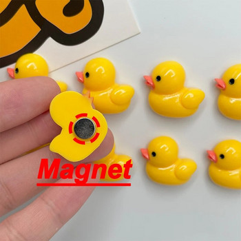 10 БР. Оригинални малки магнити за хладилник с жълто пате за декорации на магнитна бяла дъска Сладко животно, магнити за хладилник Подаръци за деца