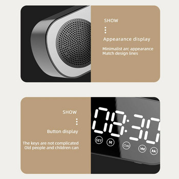 Цифров будилник Bluetooth 5.0 високоговорител Огледало Настолен часовник Отлагане Дисплей Време Нощна светлина Настолен USB будилник Домашен декор