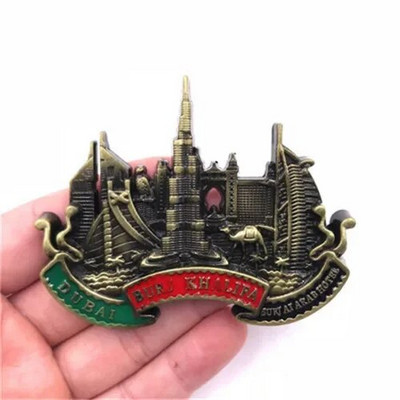 Ψυγείο Magnet Dubai Metal Refrigerator Αυτοκόλλητο Sailing Hotel Emirates Alloy Halifa Tower Scenic Magnet Ψυγείο Διακόσμηση σπιτιού