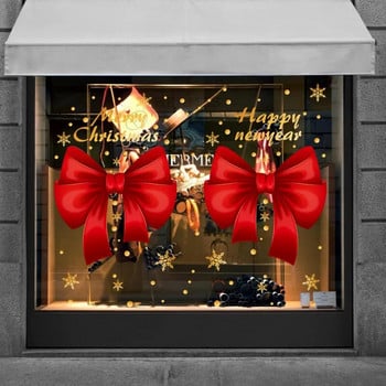 Χαρούμενα Χριστούγεννα Αυτοκόλλητα Παραθύρου Αυτοκόλλητο Τοίχου Χριστουγεννιάτικες Χαλκομανίες Χριστουγεννιάτικες Διακοσμήσεις για Εμπορικό Κέντρο Εμπορικού σπιτιού Βιτρίνα καταστήματος