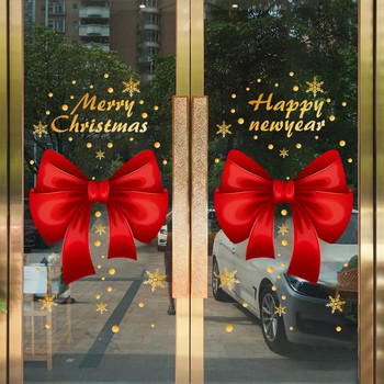 Весела Коледа Стикери за прозорци Стикери за стена Коледни стикери Коледна украса за дома, търговски център, магазин, офис прозорец