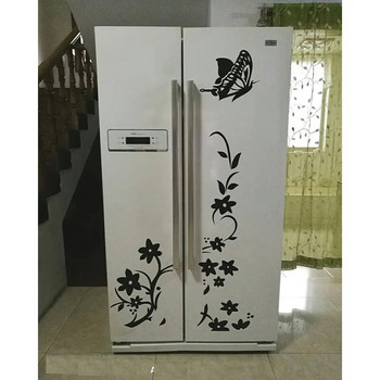 Висококачествен креативен хладилник Черен стикер Пеперуден модел Стикери за стена Декорация на дома Кухня Стенопис Стенопис Декор