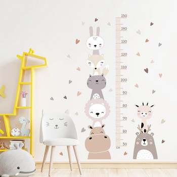 Boho Color Smile Animals Bear Lion Hearts Measurement ύψος Χάρακας Αυτοκόλλητα τοίχου για παιδικό δωμάτιο Βρεφικό δωμάτιο Αυτοκόλλητα τοίχου
