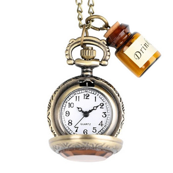 Малък джобен часовник Дамски часовник Drink Me Колие Висулка с бутилка Подаръци за рожден ден за жени Момиче часовници Drop Shipping