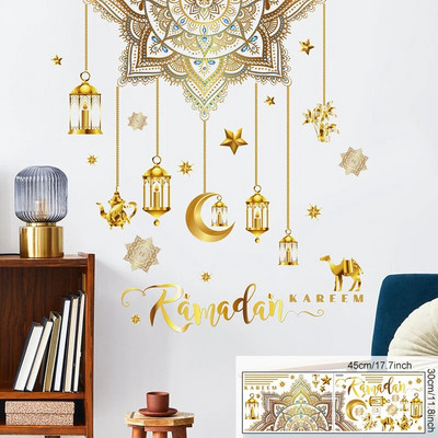 Eid Mubarak Αυτοκόλλητα τοίχου Moon Star Lantern Ramadan Kareem Αυτοκόλλητα τοίχου μουσουλμανικά ισλαμικά διακοσμητικά για το σπίτι 2024