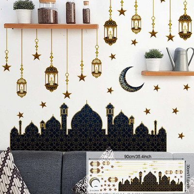 Eid Mubarak Αυτοκόλλητα τοίχου Moon Star Lantern Ramadan Kareem Αυτοκόλλητα τοίχου μουσουλμανικά ισλαμικά διακοσμητικά για το σπίτι 2024