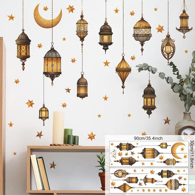 Eid Mubarak Αυτοκόλλητα τοίχου Moon Star Lantern Ramadan Kareem Αυτοκόλλητα τοίχου μουσουλμανικά ισλαμικά διακοσμητικά για το σπίτι 2024