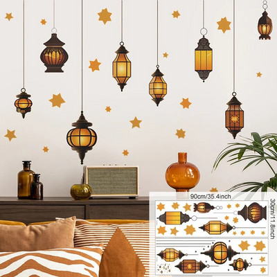 Eid Mubarak Αυτοκόλλητα τοίχου Moon Star Lantern Ramadan Kareem Αυτοκόλλητα τοίχου μουσουλμανικά ισλαμικά διακοσμητικά για το σπίτι 2024