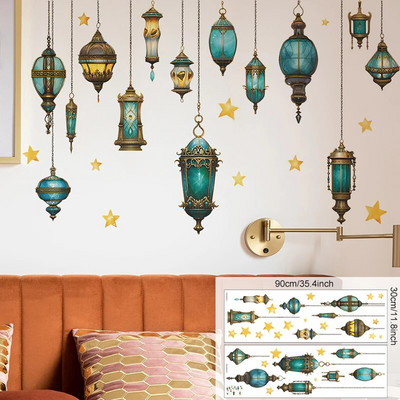 Eid Mubarak Αυτοκόλλητα τοίχου Moon Star Lantern Ramadan Kareem Αυτοκόλλητα τοίχου μουσουλμανικά ισλαμικά διακοσμητικά για το σπίτι 2024