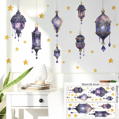 Eid Mubarak Αυτοκόλλητα τοίχου Moon Star Lantern Ramadan Kareem Αυτοκόλλητα τοίχου μουσουλμανικά ισλαμικά διακοσμητικά για το σπίτι 2024