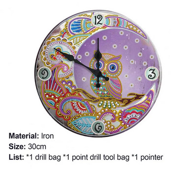 Стенен часовник Широко приложение Декоративно желязо Леко ярко оцветено Стилен часовник Декорация за всекидневна