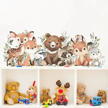 Ακουαρέλα Ζώα του Δάσους Bear Deer Αυτοκόλλητα τοίχου για παιδικά δωμάτια Αυτοκόλλητα τοίχου παιδικού σταθμού Διακόσμηση δωματίου για αγόρια Κινούμενα σχέδια ζωάκια Τοιχογραφία