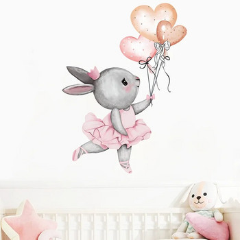 Анимационен сив балетен заек със сърце балон Стикери за стена Бебе момичета Декорация на стая Стикер за стена Детска градина Тапет за детска стая
