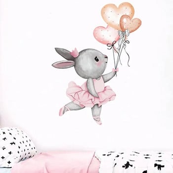 Анимационен сив балетен заек със сърце балон Стикери за стена Бебе момичета Декорация на стая Стикер за стена Детска градина Тапет за детска стая