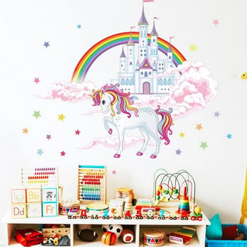 Анимационен еднорог, кон, звезда, дъга, шарка, стикер за стена за детска стая, декорация на дома Направи си сам стенопис с животни Art Pvc Decal Wall Decor