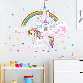 Анимационен еднорог, кон, звезда, дъга, шарка, стикер за стена за детска стая, декорация на дома Направи си сам стенопис с животни Art Pvc Decal Wall Decor