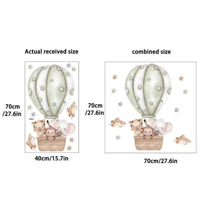 Стикери за стена със слон за детски стаи Детска стая Самолет с животни Декоративни винили за стени Стикери за стена с карикатура Дете