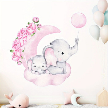 Cartoon Cute Elephant Moon Clouds Αυτοκόλλητα τοίχου που δεν είναι επιβλαβή για το παιδικό δωμάτιο Διακόσμηση φόντου σαλονιού Αυτοκόλλητα τοίχου