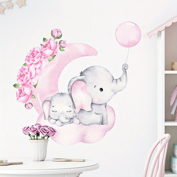 Карикатура Сладък слон Луна Облаци Стикери за стена Неувреждащи стената за детска стая Декорация на фона на хола Стикери за стена