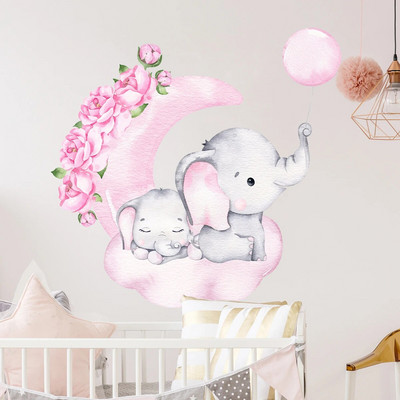 Cartoon Cute Elephant Moon Clouds Αυτοκόλλητα τοίχου που δεν είναι επιβλαβή για το παιδικό δωμάτιο Διακόσμηση φόντου σαλονιού Αυτοκόλλητα τοίχου