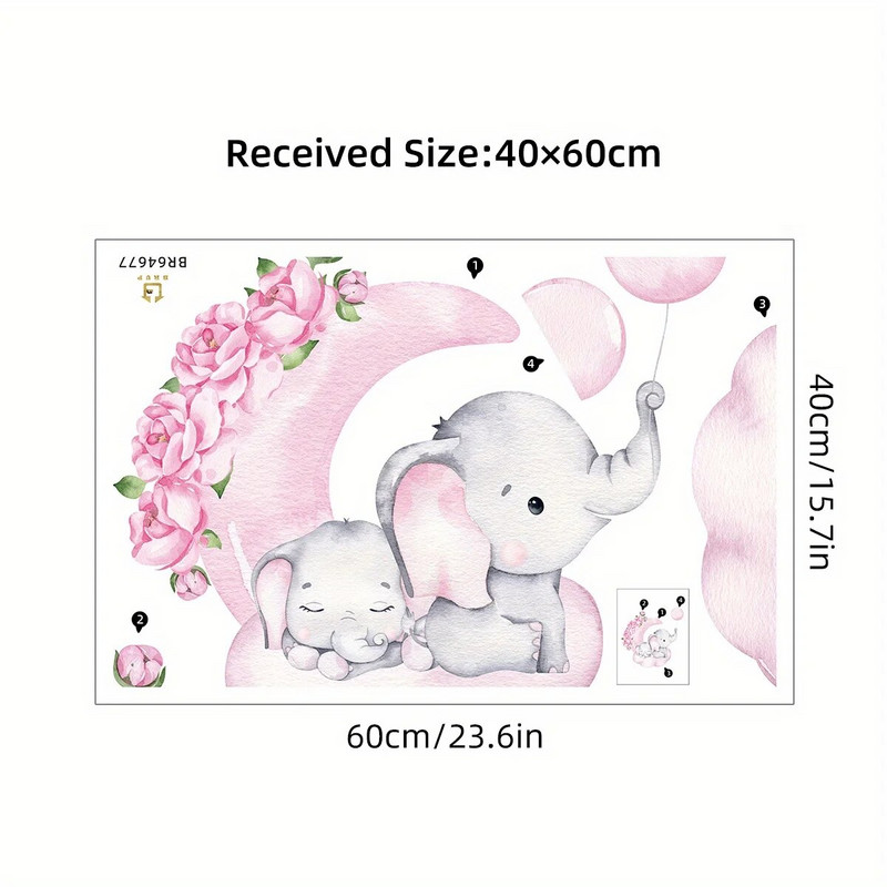 Карикатура Сладък слон Луна Облаци Стикери за стена Неувреждащи стената за детска стая Декорация на фона на хола Стикери за стена